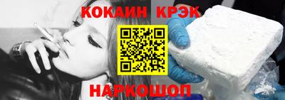 Альфа ПВП Краснодар