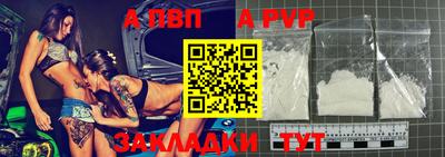 MESCALINE Кумертау