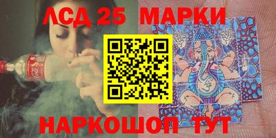 мяу мяу мука Краснокаменск