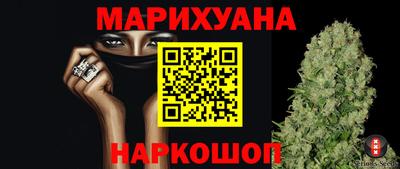 Альфа ПВП Краснодар