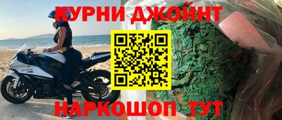 прущие грибы Кулебаки