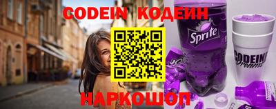 Альфа ПВП Краснодар