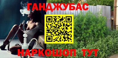 Альфа ПВП Краснодар
