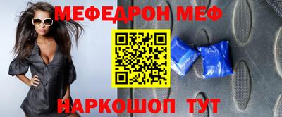 прущие грибы Кулебаки