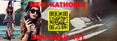 прущие грибы Кулебаки